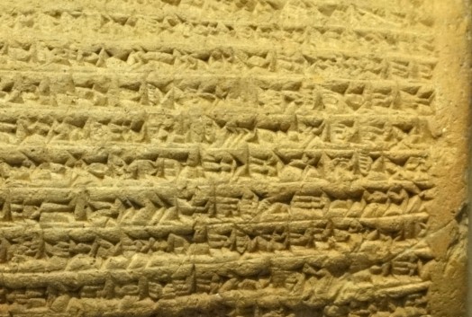 Cyrus_Cylinder_detail